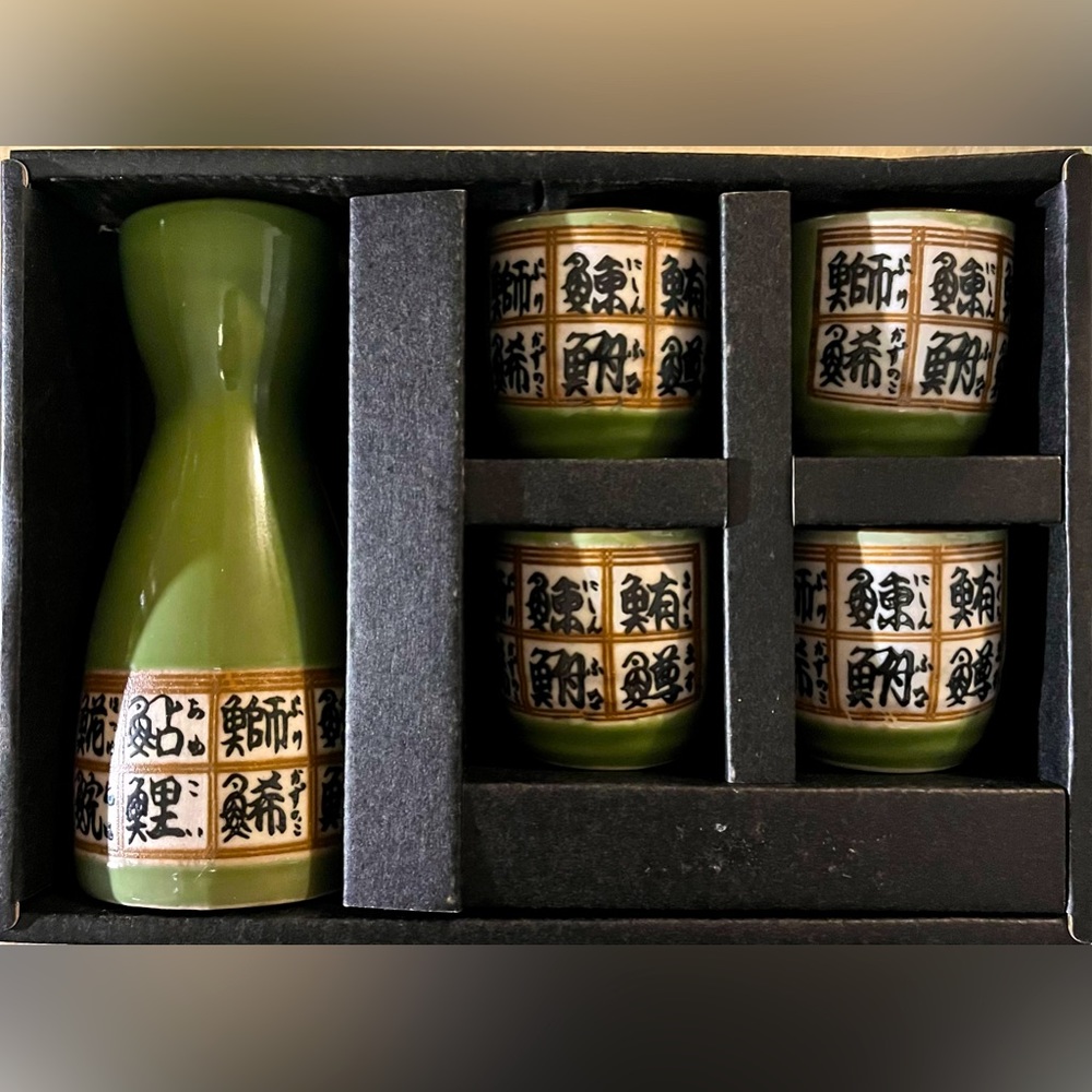 Kafuh Japan Sake Set